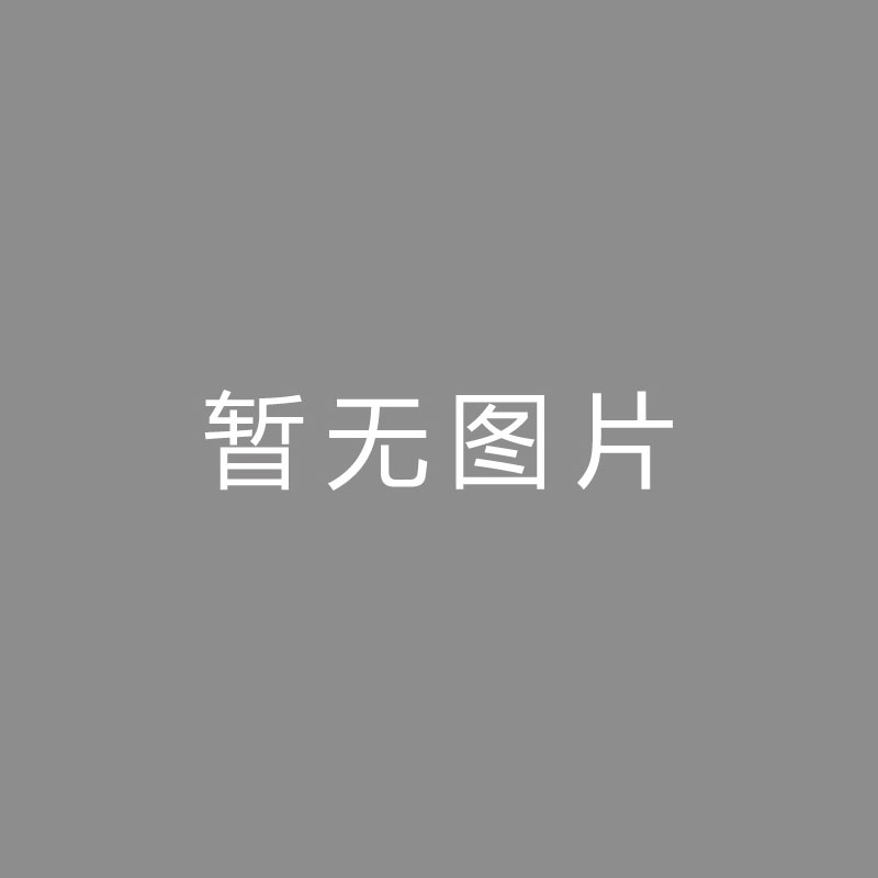 🏆播放列表 (Playlist)殳海：佩林卡抢到了香饽饽且没有付出首轮，也算是局部的小胜利吧